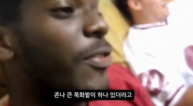 어떤 흑인이 겪은 제일 인종차별적인 소풍.jpg | 인스티즈