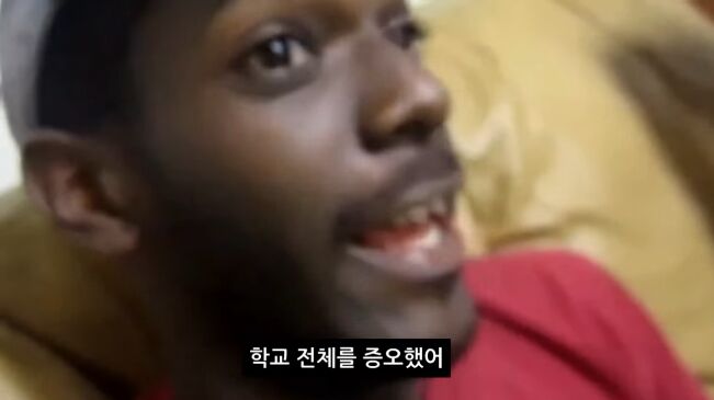 어떤 흑인이 겪은 제일 인종차별적인 소풍.jpg | 인스티즈