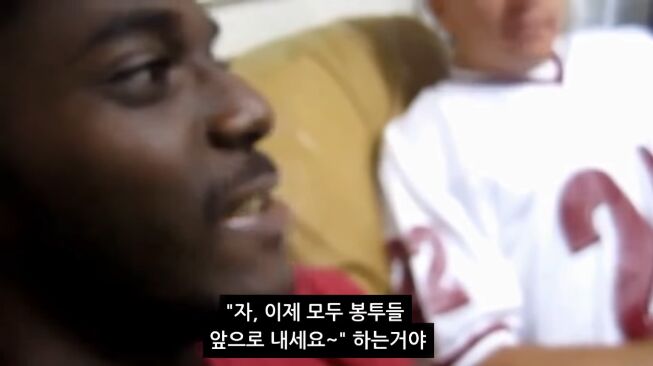 어떤 흑인이 겪은 제일 인종차별적인 소풍.jpg | 인스티즈