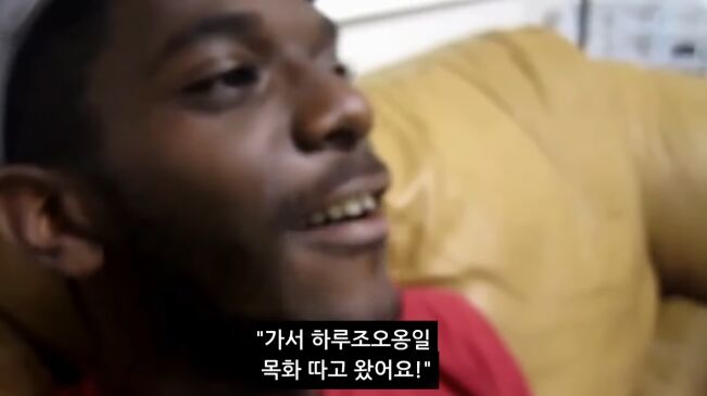 어떤 흑인이 겪은 제일 인종차별적인 소풍.jpg | 인스티즈
