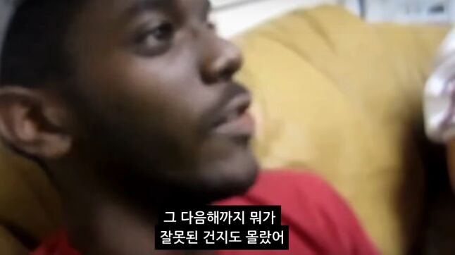 어떤 흑인이 겪은 제일 인종차별적인 소풍.jpg | 인스티즈