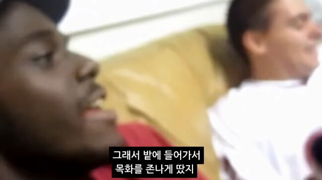 어떤 흑인이 겪은 제일 인종차별적인 소풍.jpg | 인스티즈