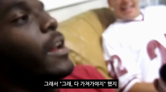 어떤 흑인이 겪은 제일 인종차별적인 소풍.jpg | 인스티즈