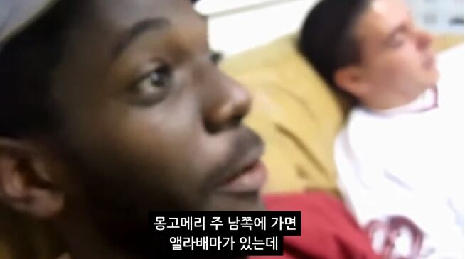 어떤 흑인이 겪은 제일 인종차별적인 소풍.jpg | 인스티즈