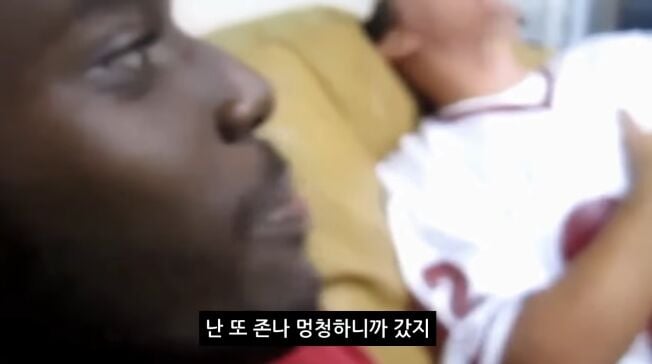 어떤 흑인이 겪은 제일 인종차별적인 소풍.jpg | 인스티즈