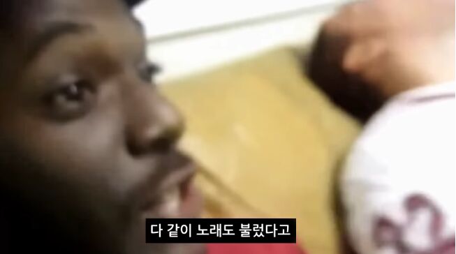 어떤 흑인이 겪은 제일 인종차별적인 소풍.jpg | 인스티즈