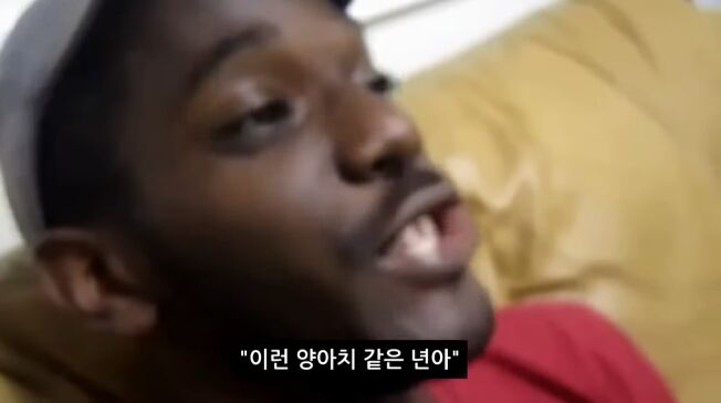 어떤 흑인이 겪은 제일 인종차별적인 소풍.jpg | 인스티즈