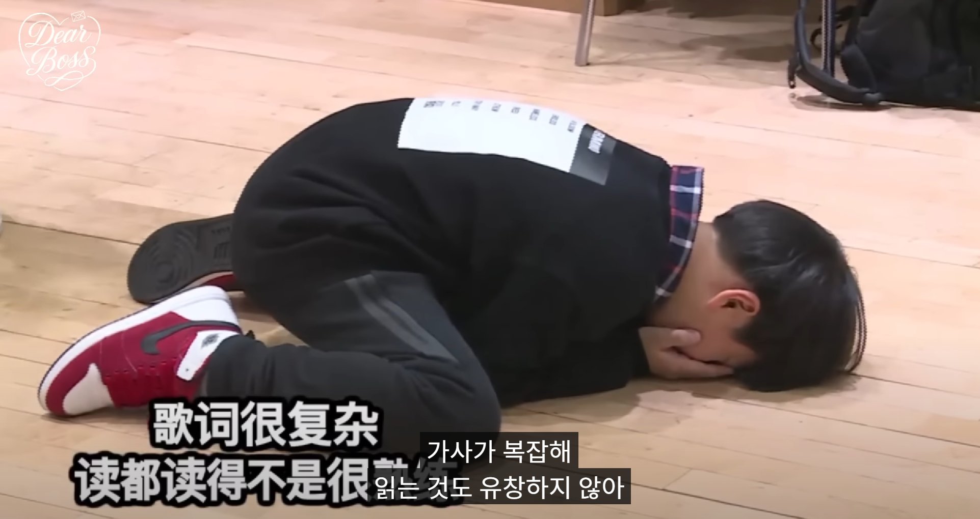 [잡담] 11살때 영어가사 못 읽어서 좌절하는 허씬롱 | 인스티즈