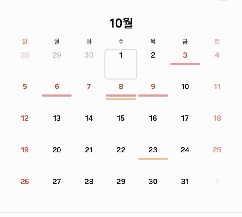 [잡담] 와 이번추석 대박이다 | 인스티즈