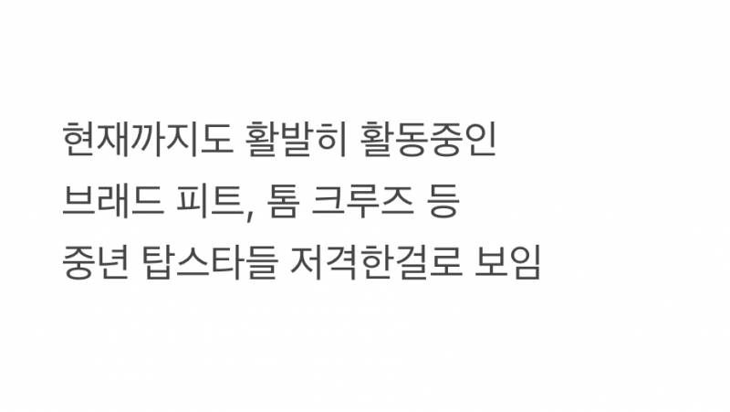 현재 광역저격해서 난리 난 네포베이비.JPG | 인스티즈