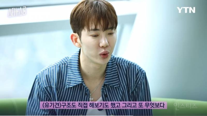 강아지 네마리랑 동시에 산책한다는 조권 .jpg | 인스티즈