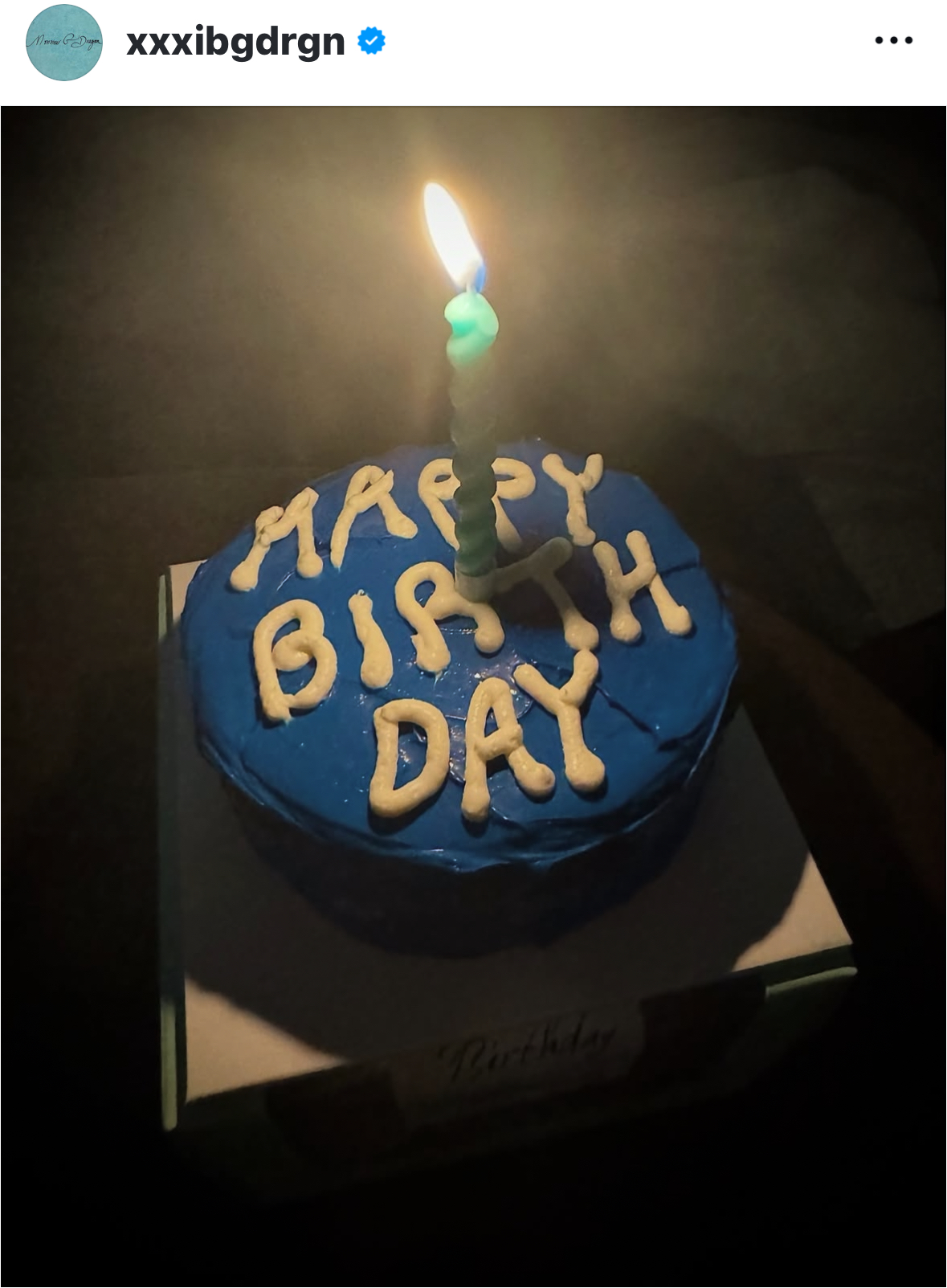 [잡담] 신세계 애니 작년 지디 생일 파티도 감 | 인스티즈
