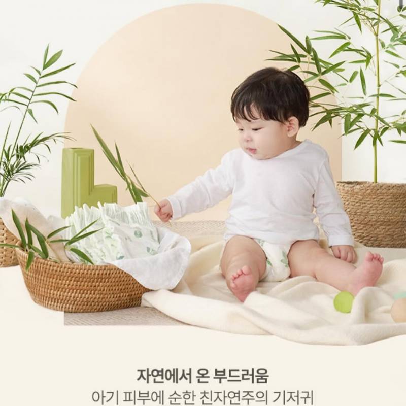 [잡담] 와 대박 이 애기 카더가든 이진이었대 | 인스티즈