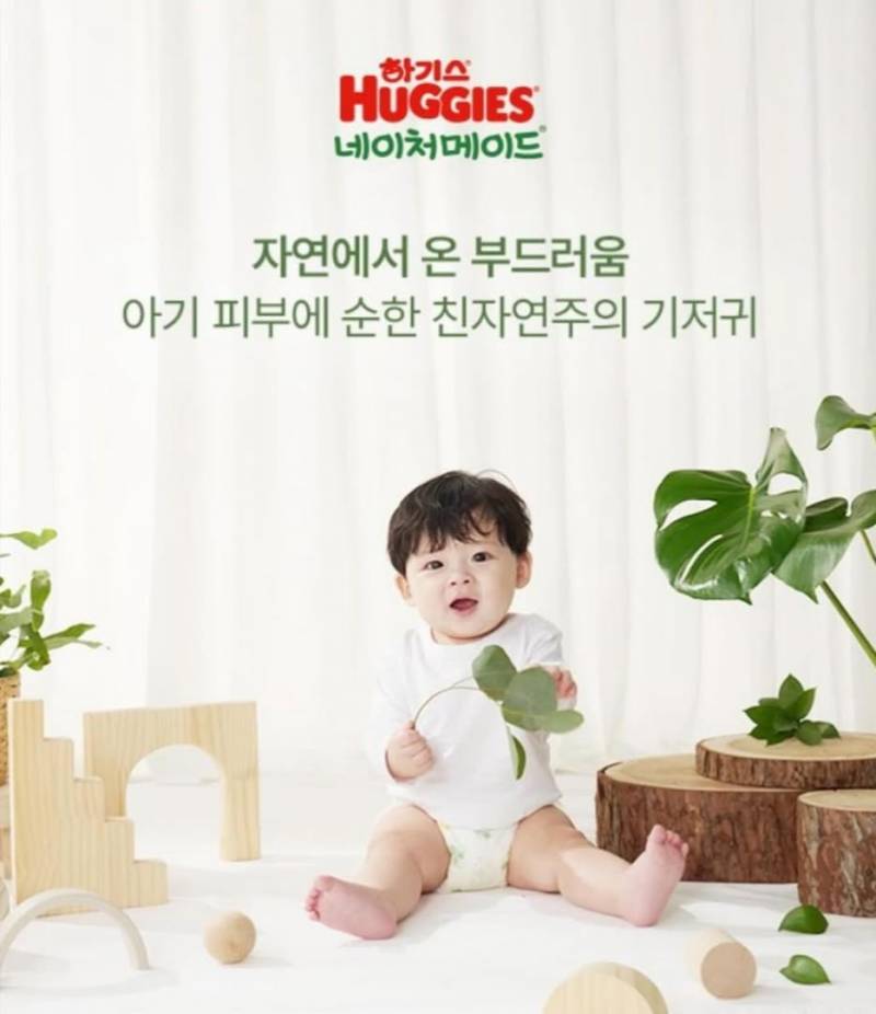 [잡담] 와 대박 이 애기 카더가든 이진이었대 | 인스티즈