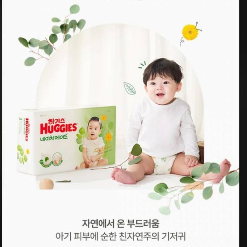 [잡담] 와 대박 이 애기 카더가든 이진이었대 | 인스티즈