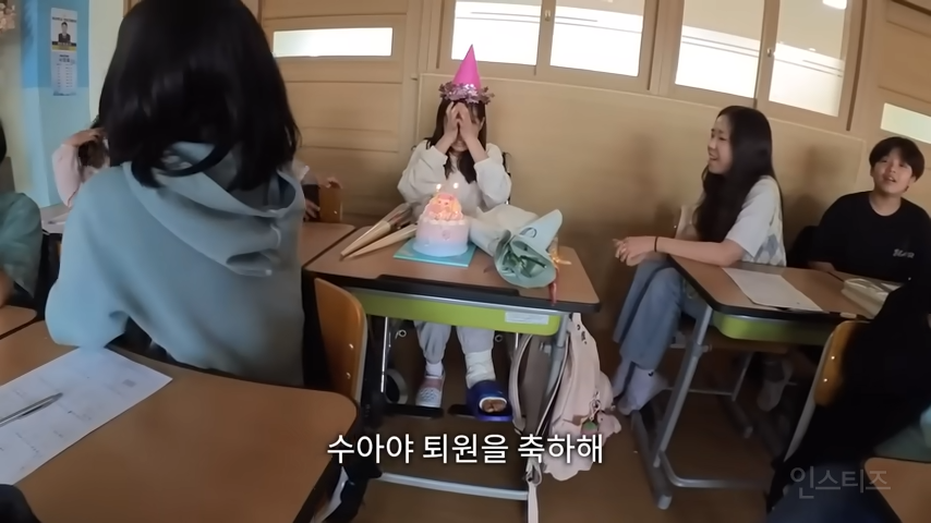 초등학교 전교생한테 역조공한 대기업 정체.jp | 인스티즈