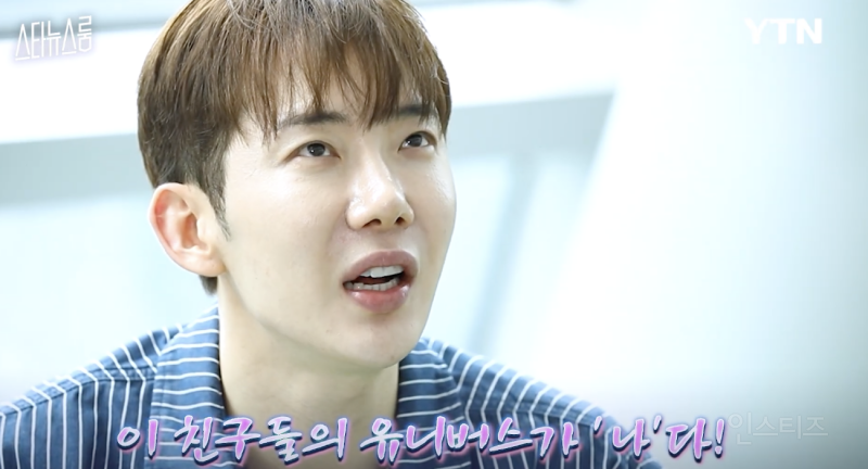 사실은 반려견들이 희생하는거라는 연예인 .jpg | 인스티즈