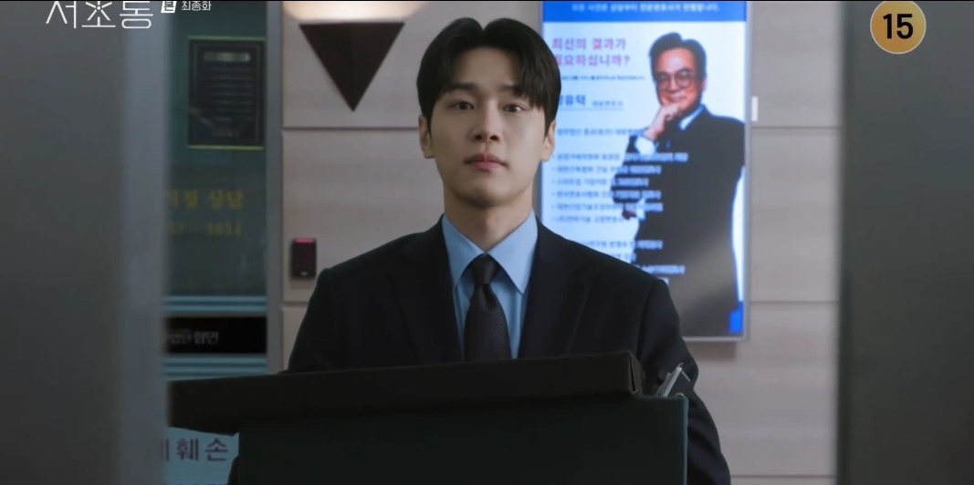 [잡담] 서초동에서 만난 OBGY (같이 만난 적 없음) | 인스티즈