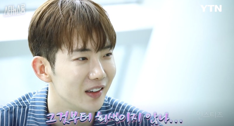 사실은 반려견들이 희생하는거라는 연예인 .jpg | 인스티즈