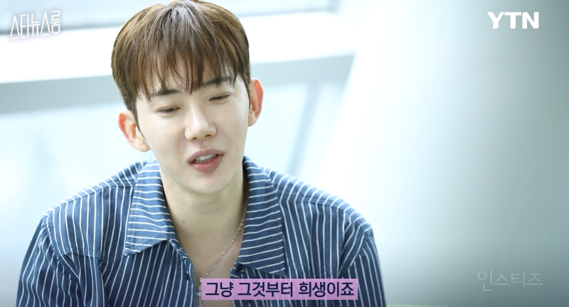 사실은 반려견들이 희생하는거라는 연예인 .jpg | 인스티즈