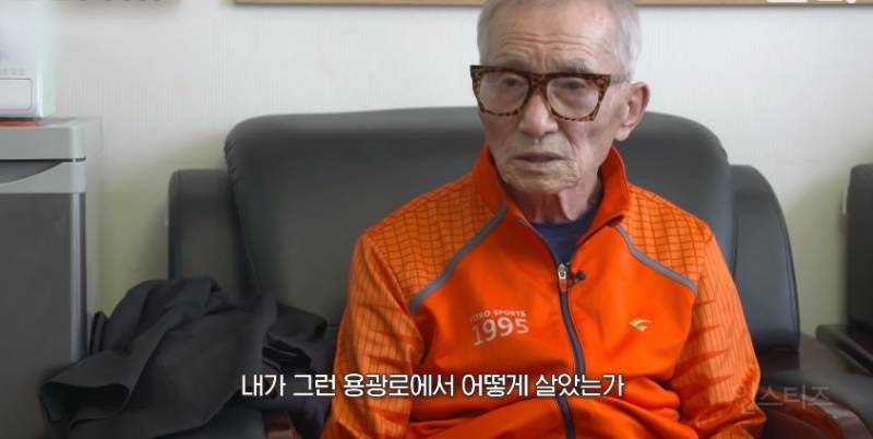 나라를 원망하는 6.25국군포로어르신들 | 인스티즈