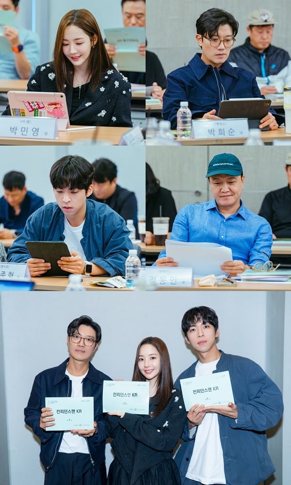 [정보/소식] 박민영, '컨피던스맨KR' 대본 리딩 현장 공개.."제 한 몸 바쳐 열심히 하겠다” | 인스티즈
