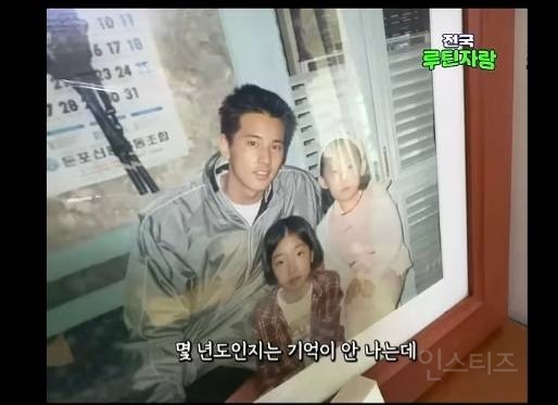 연예 프로그램도 아닌데 뜬금없이 튀어나오는 연예인 미담.jpg | 인스티즈