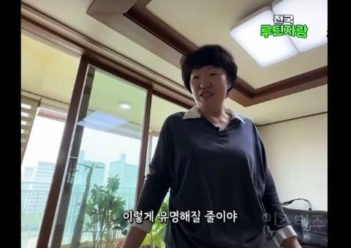 연예 프로그램도 아닌데 뜬금없이 튀어나오는 연예인 미담.jpg | 인스티즈