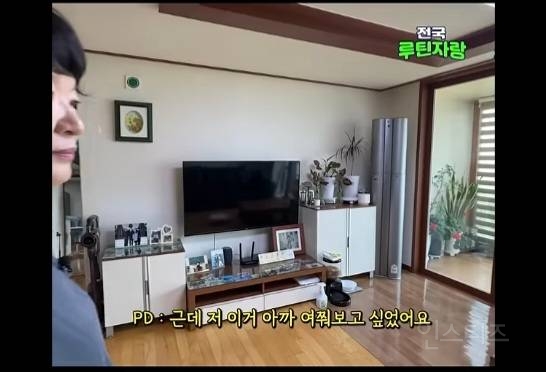 연예 프로그램도 아닌데 뜬금없이 튀어나오는 연예인 미담.jpg | 인스티즈