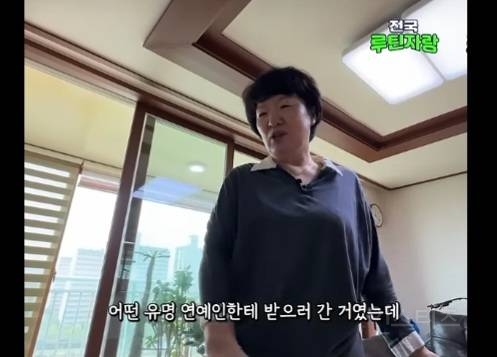 연예 프로그램도 아닌데 뜬금없이 튀어나오는 연예인 미담.jpg | 인스티즈