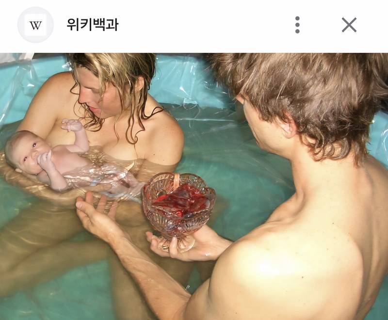 [잡담] 언니,,수중분만으로 애 낳을거래,,,,,,위험하지 않나? | 인스티즈