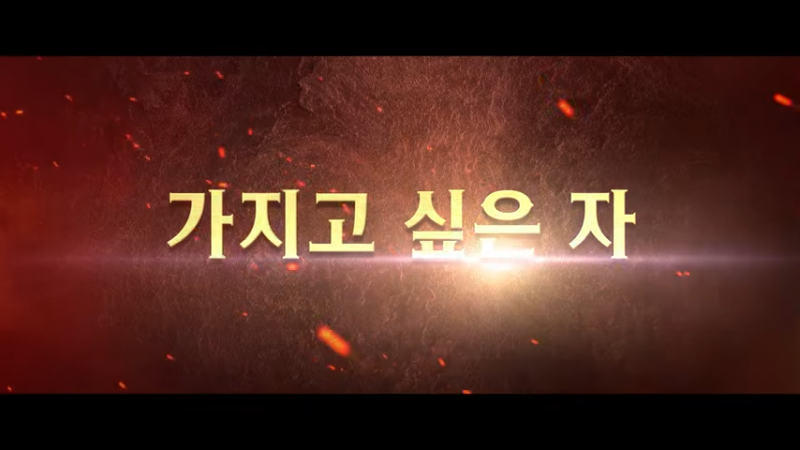 새로 나온 페이커X왕뚜껑 라면 광고 | 인스티즈