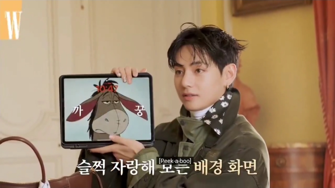 [잡담] 방탄 뷔 본인 모에화 목록 어이없네ㅋㅋㅋㅋ | 인스티즈