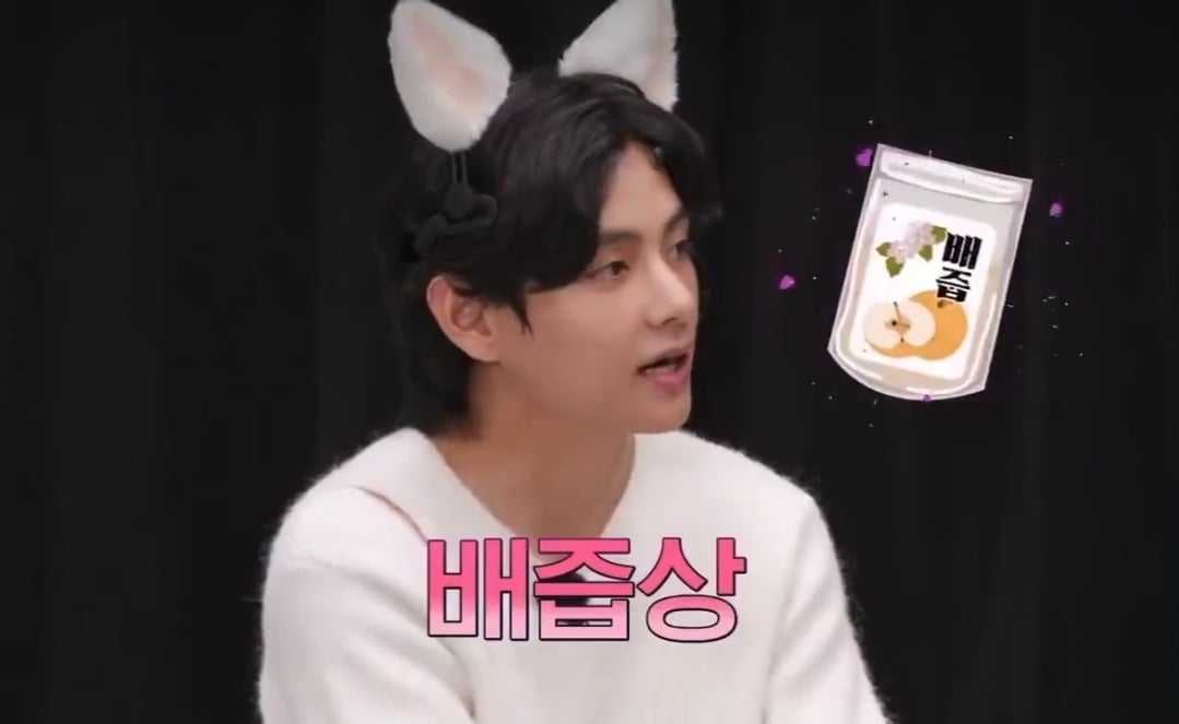 [잡담] 방탄 뷔 본인 모에화 목록 어이없네ㅋㅋㅋㅋ | 인스티즈
