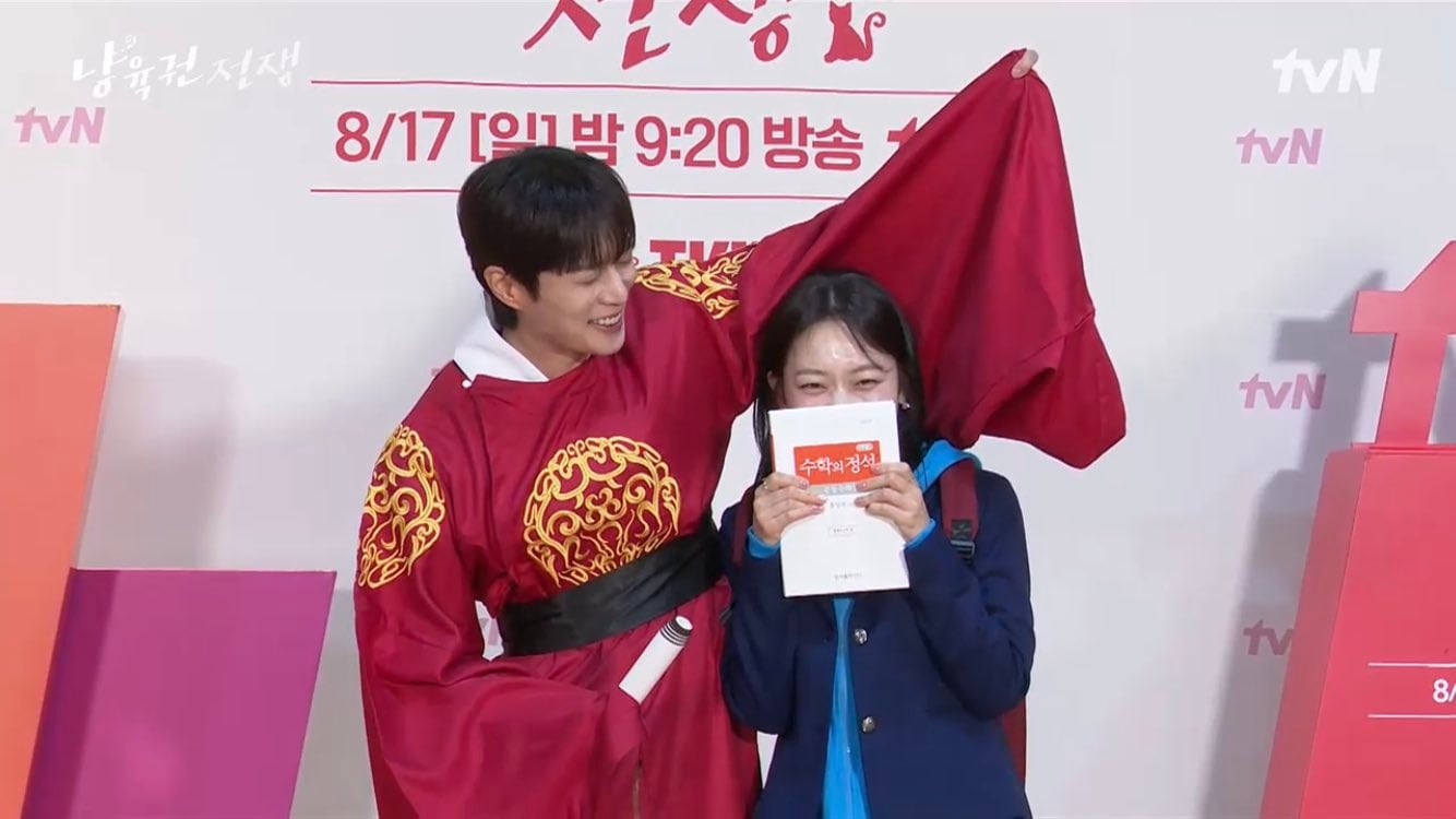 [잡담] 퐁당퐁당러브 2025ver | 인스티즈