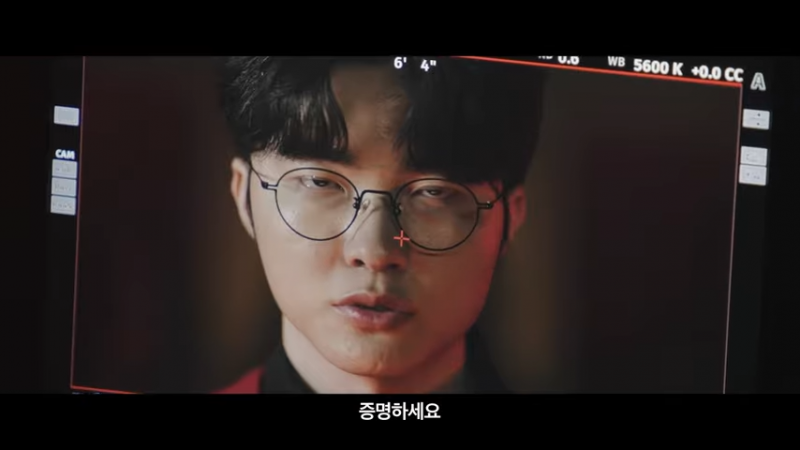 새로 나온 페이커X왕뚜껑 라면 광고 | 인스티즈