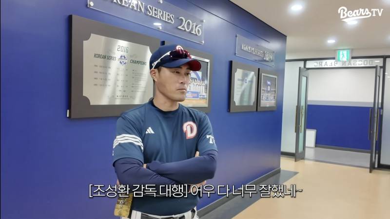 [잡담] 감대가..좋다.... | 인스티즈