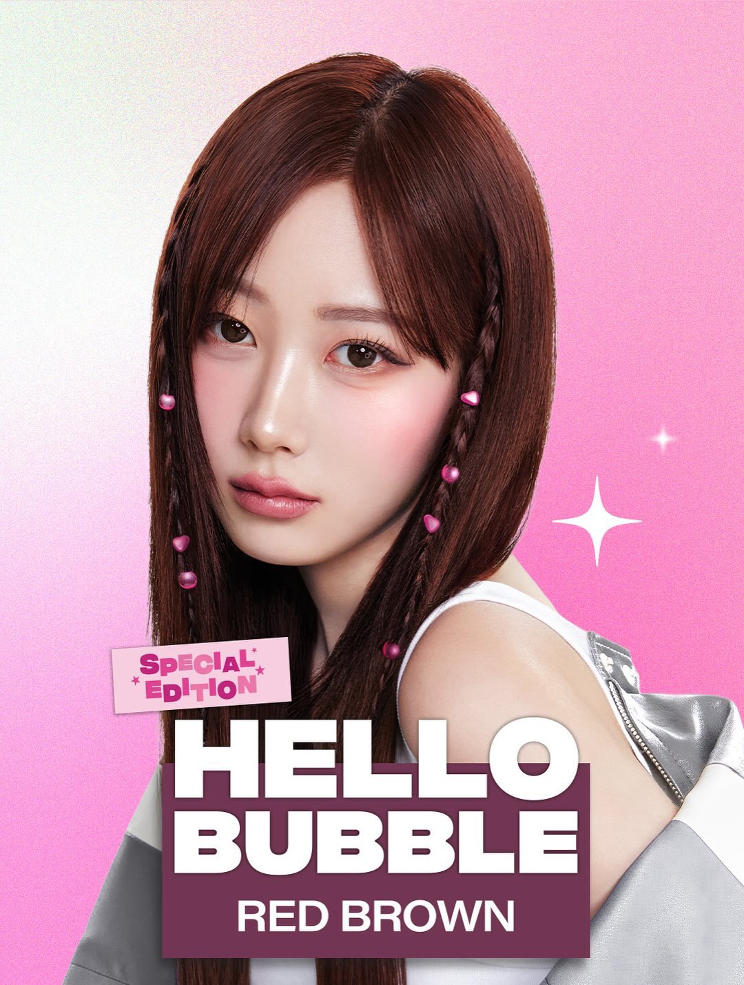 오늘 뜬 미쟝센 공식 인스타 업뎃 (feat. 에스파) | 인스티즈