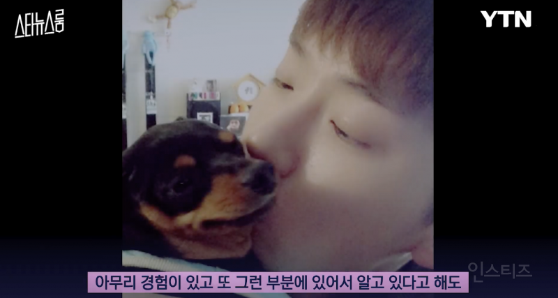노견을 키우는 반려인의 마음가짐 .jpg | 인스티즈