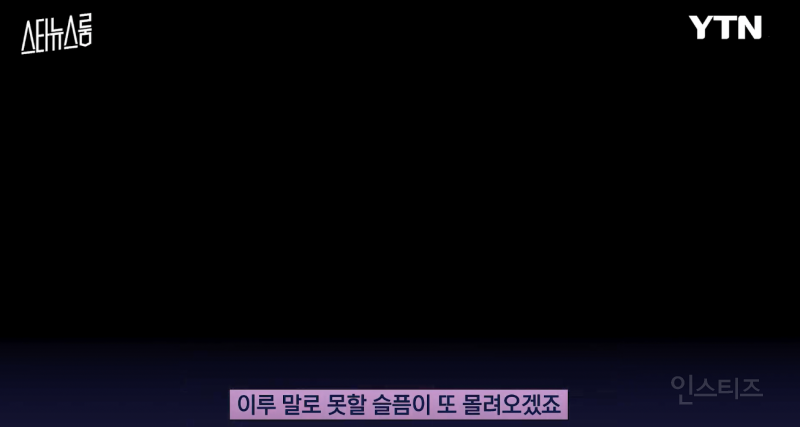 노견을 키우는 반려인의 마음가짐 .jpg | 인스티즈