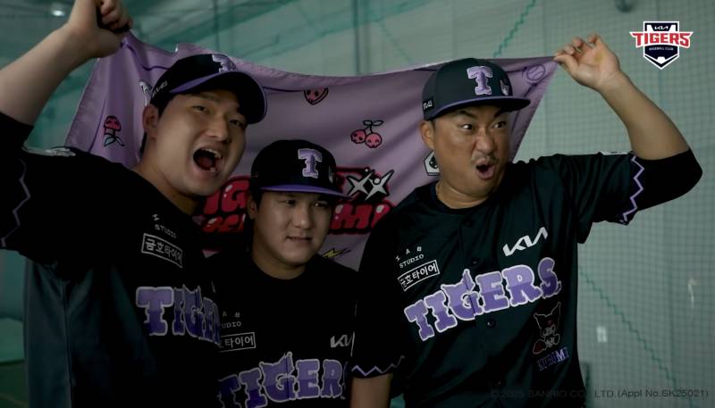 [잡담] 하 쿠로미 영상 다시보는데ㅋㅋㅋㅋㅋㅋ | 인스티즈