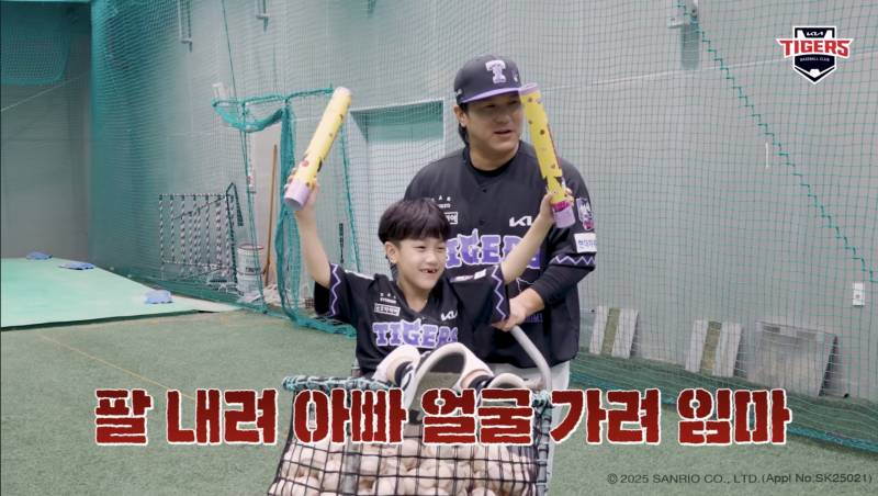 [잡담] 하 쿠로미 영상 다시보는데ㅋㅋㅋㅋㅋㅋ | 인스티즈