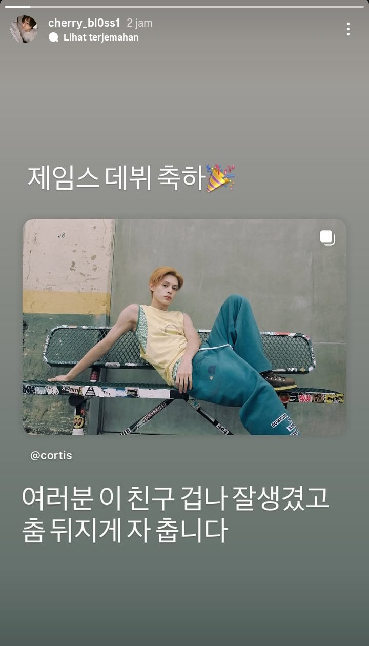 [잡담] 트에이 초반 멤버 인혁이가 코르티스 제임스 축하해줬네 | 인스티즈