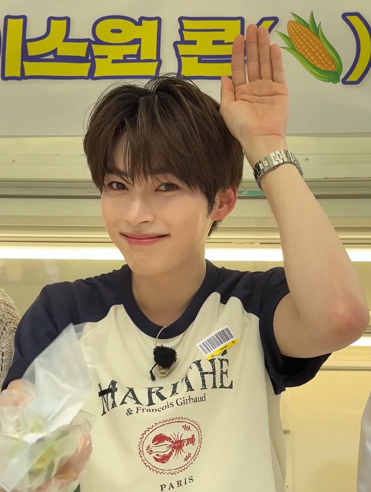 [잡담] 성한빈 | 인스티즈