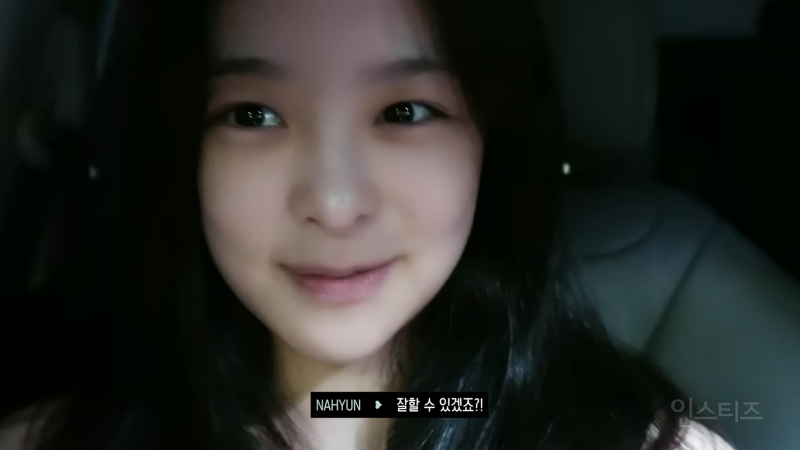 화장기 거의 없는 얼굴인데 너무 예뻐서 놀란 여돌 브이로그....jpg | 인스티즈