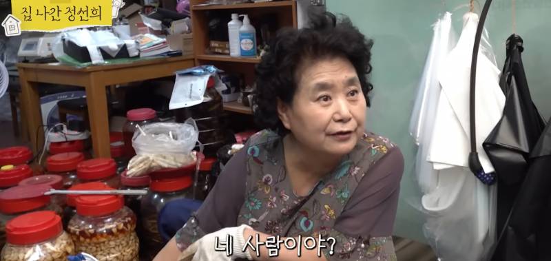 시장 갔다가 가장 듣고 싶었던 말을 들은 정선희.jpg | 인스티즈