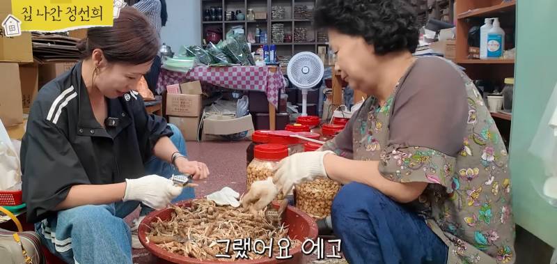시장 갔다가 가장 듣고 싶었던 말을 들은 정선희.jpg | 인스티즈