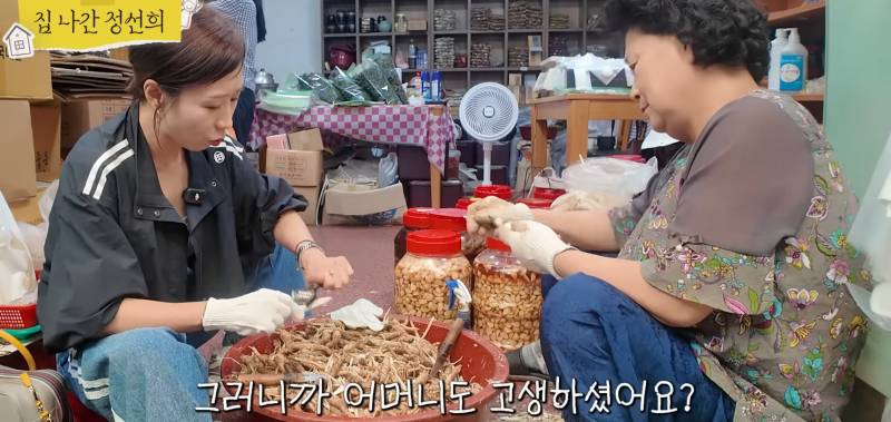 시장 갔다가 가장 듣고 싶었던 말을 들은 정선희.jpg | 인스티즈