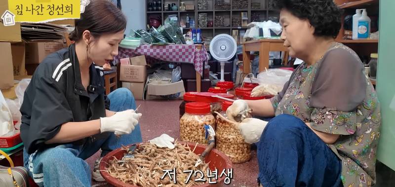 시장 갔다가 가장 듣고 싶었던 말을 들은 정선희.jpg | 인스티즈
