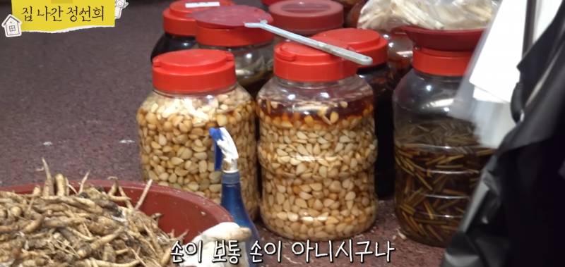 시장 갔다가 가장 듣고 싶었던 말을 들은 정선희.jpg | 인스티즈